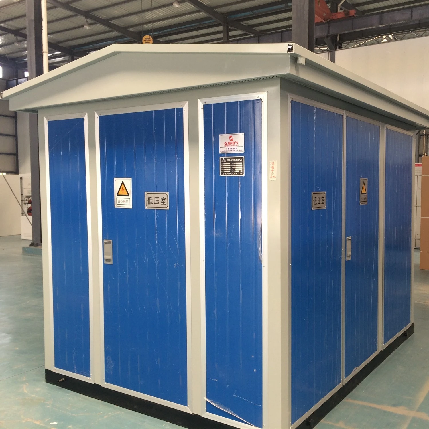 BOX substation
